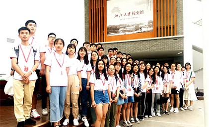 大学生创新管理者养成笔记