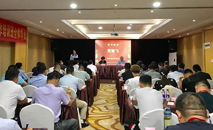 菏泽牡丹区“两新”组织党建工作